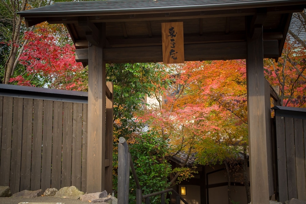 숙박 시설 입구