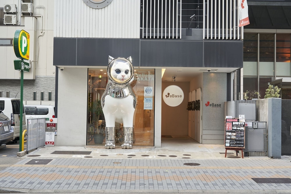 숙박 시설 정면