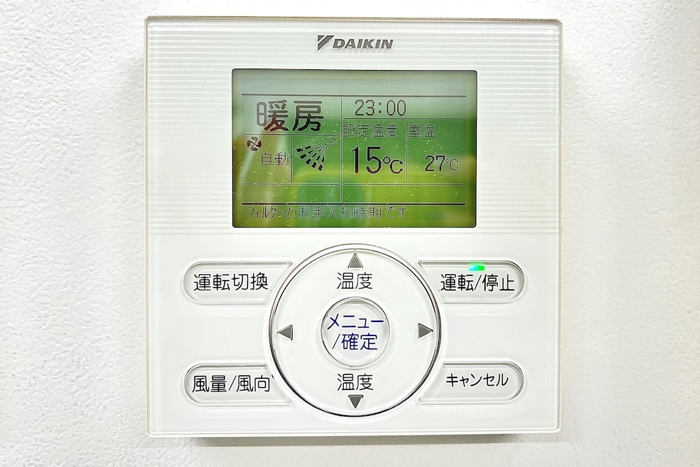 숙박 시설 내 편의 시설/서비스