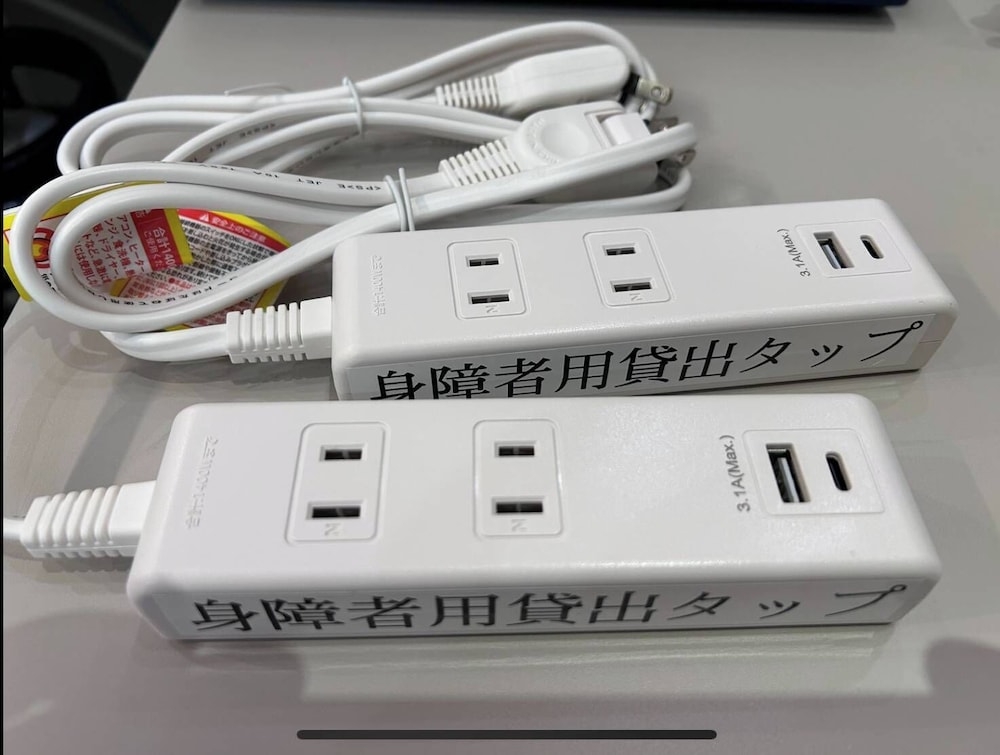 객실 내 편의 시설/서비스