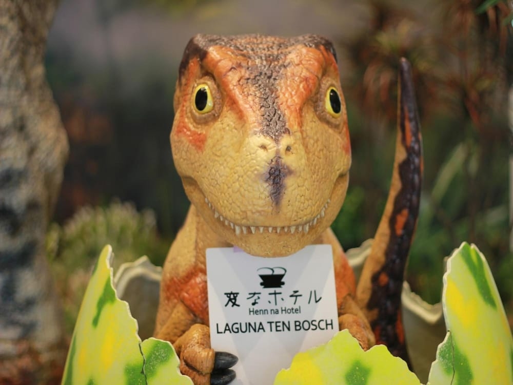 숙박 시설 구내