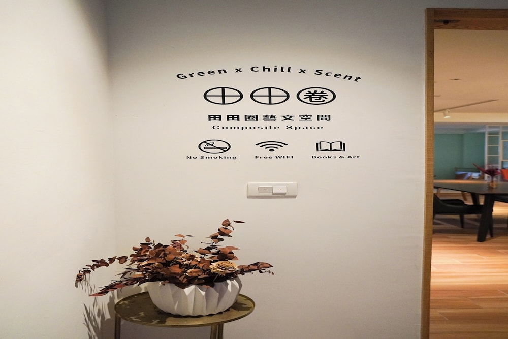 내부 세부 사진