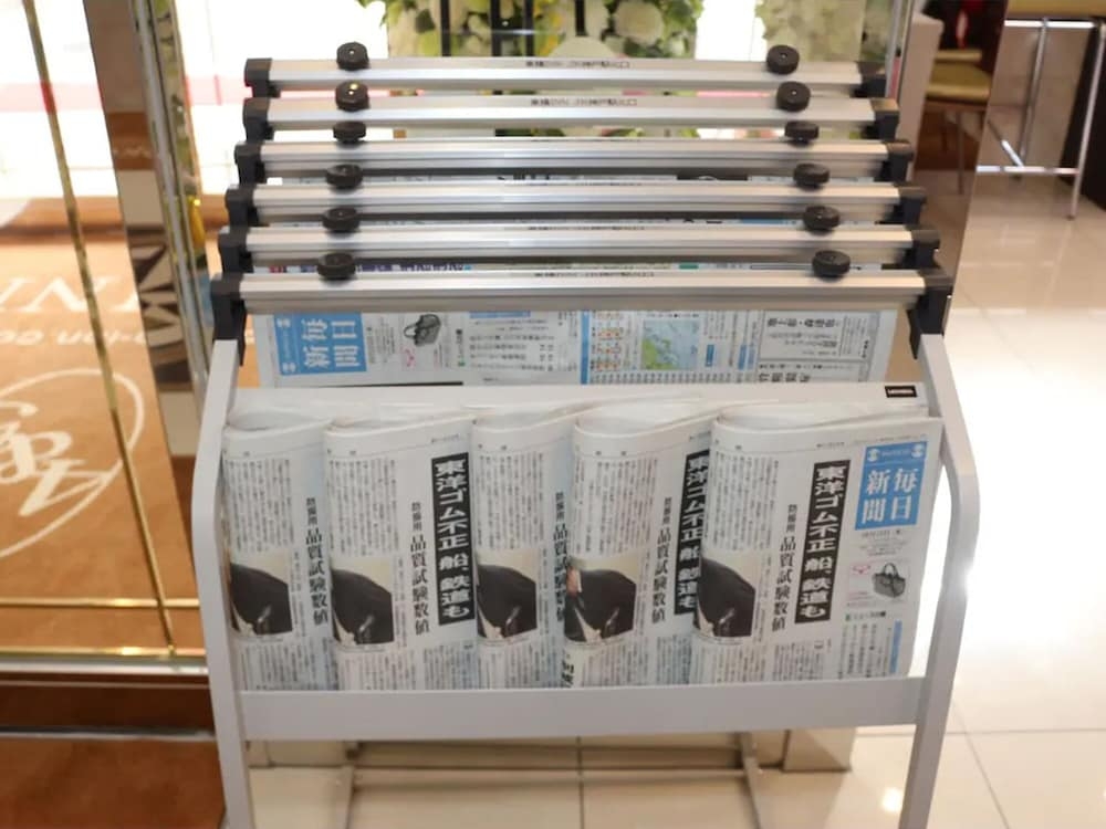 숙박 시설 내 편의 시설/서비스