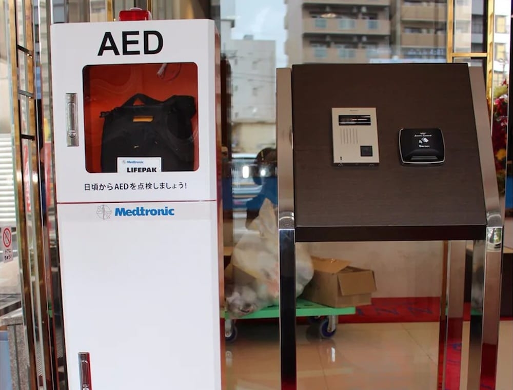 숙박 시설 내 편의 시설/서비스