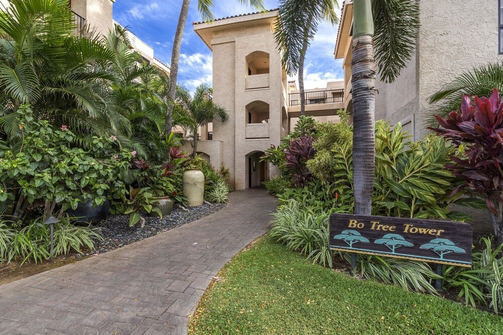 숙박 시설 구내