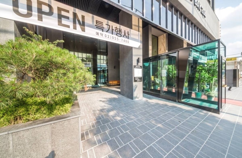 숙박 시설 정면