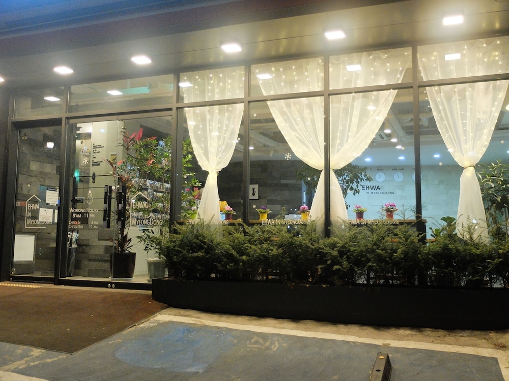 숙박 시설 정면