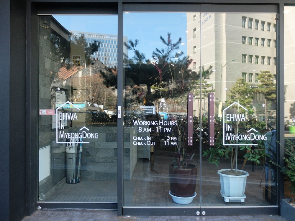 숙박 시설 정면