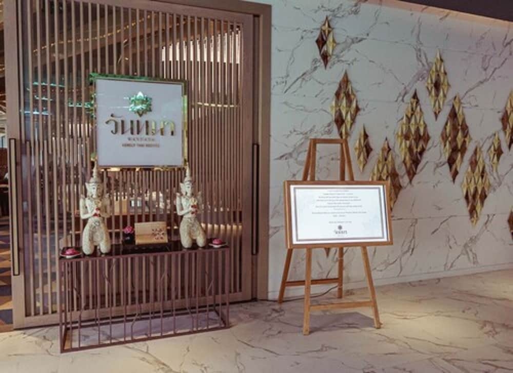 뷔페 아침 식사