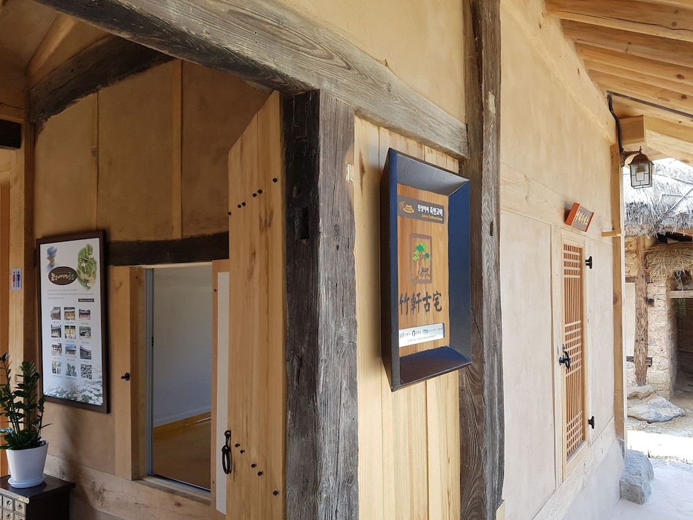 객실에서 보이는 전망