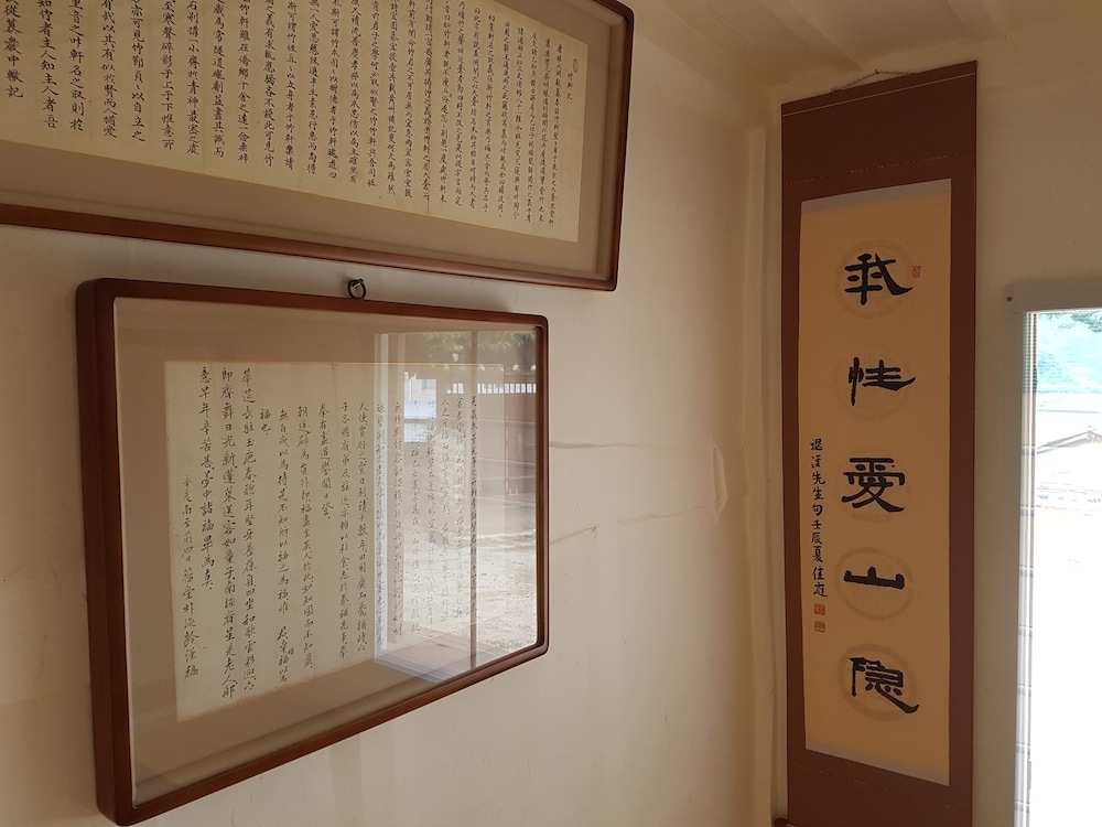 내부 세부 사진