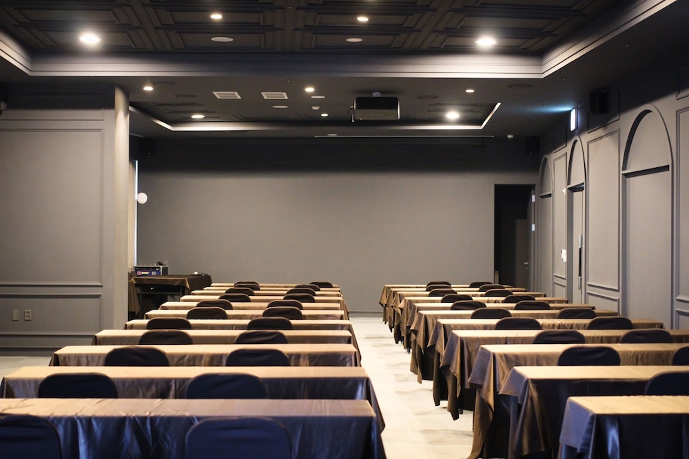 회의 시설