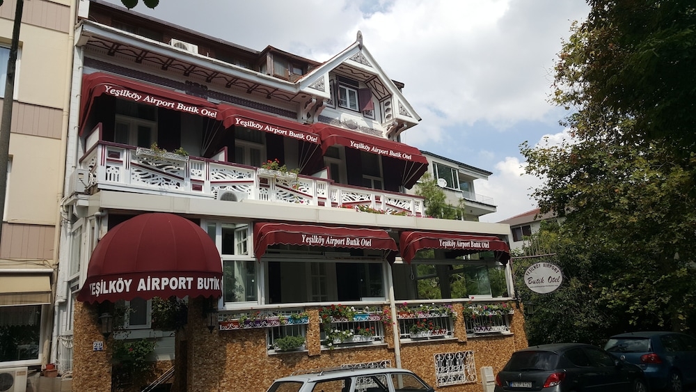 숙박 시설 정면