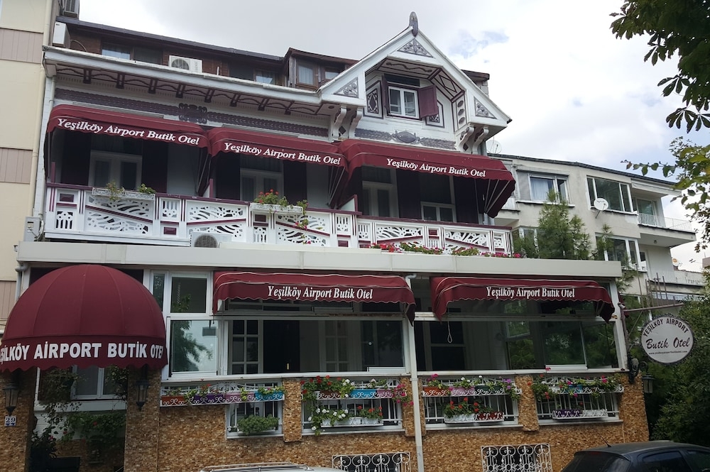 숙박 시설 정면