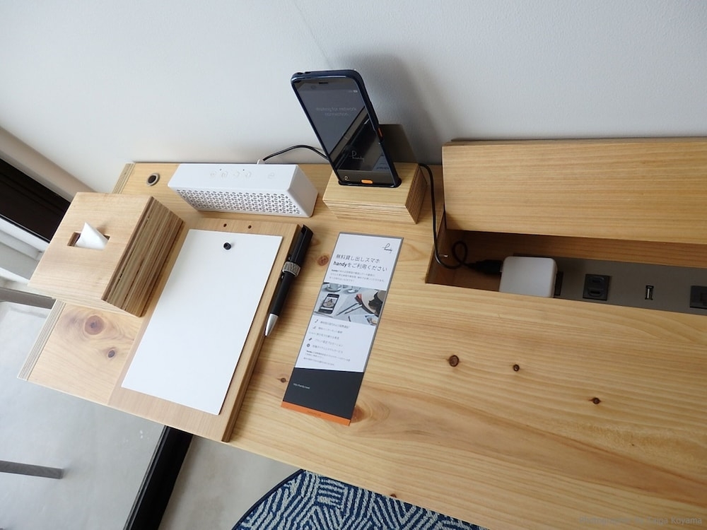 객실 내 편의 시설/서비스