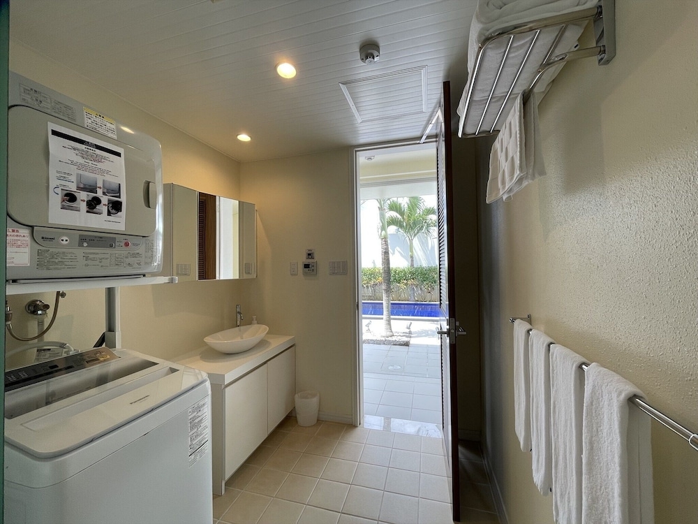 세탁 시설/서비스