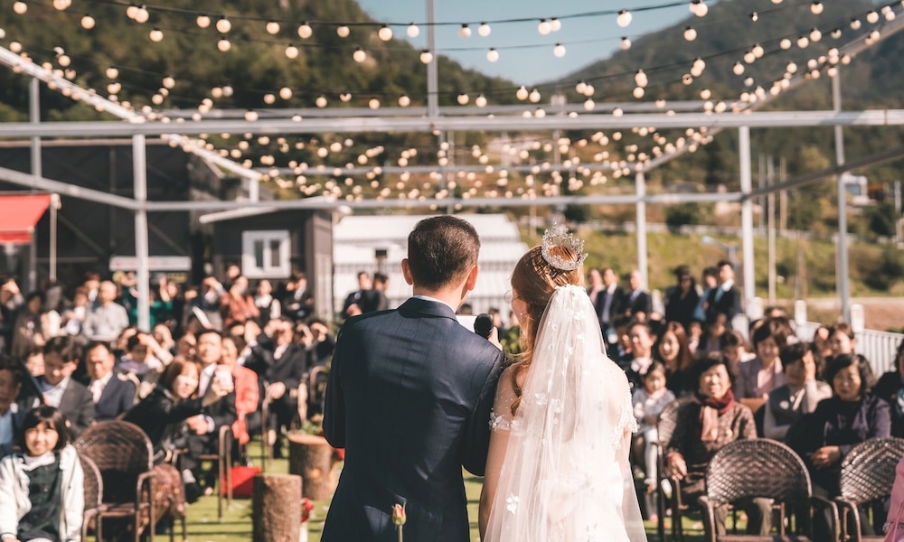 야외 결혼식 공간