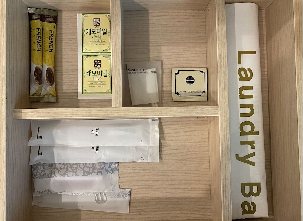 객실 내 편의 시설/서비스