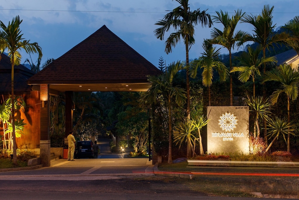 숙박 시설 정면