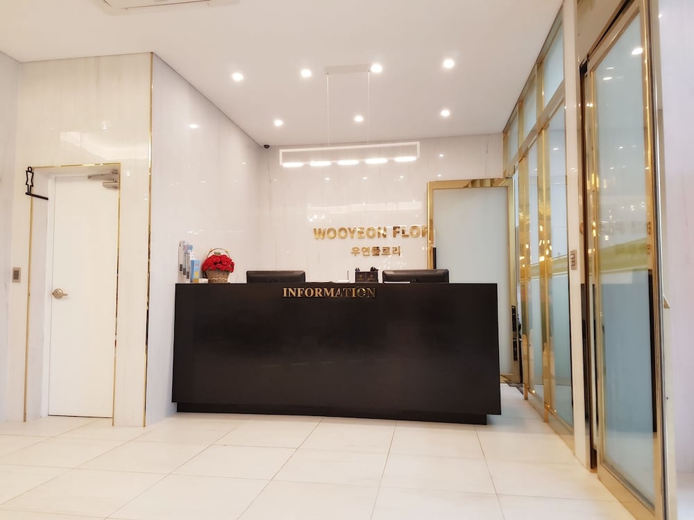 콘시어지 데스크