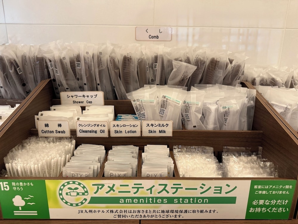 내부 세부 사진