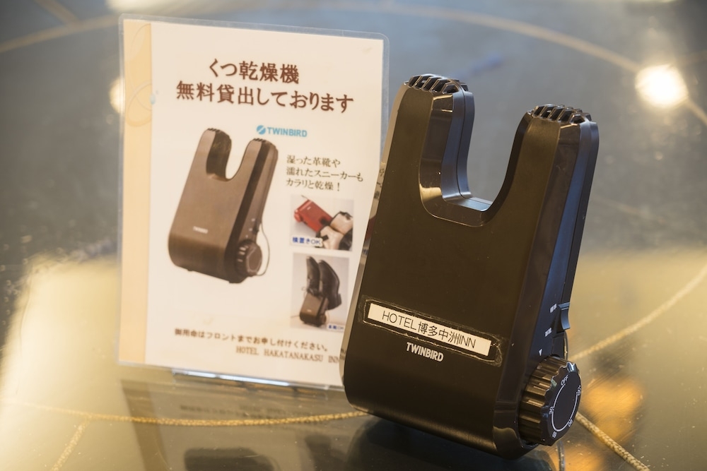 객실 내 편의 시설/서비스