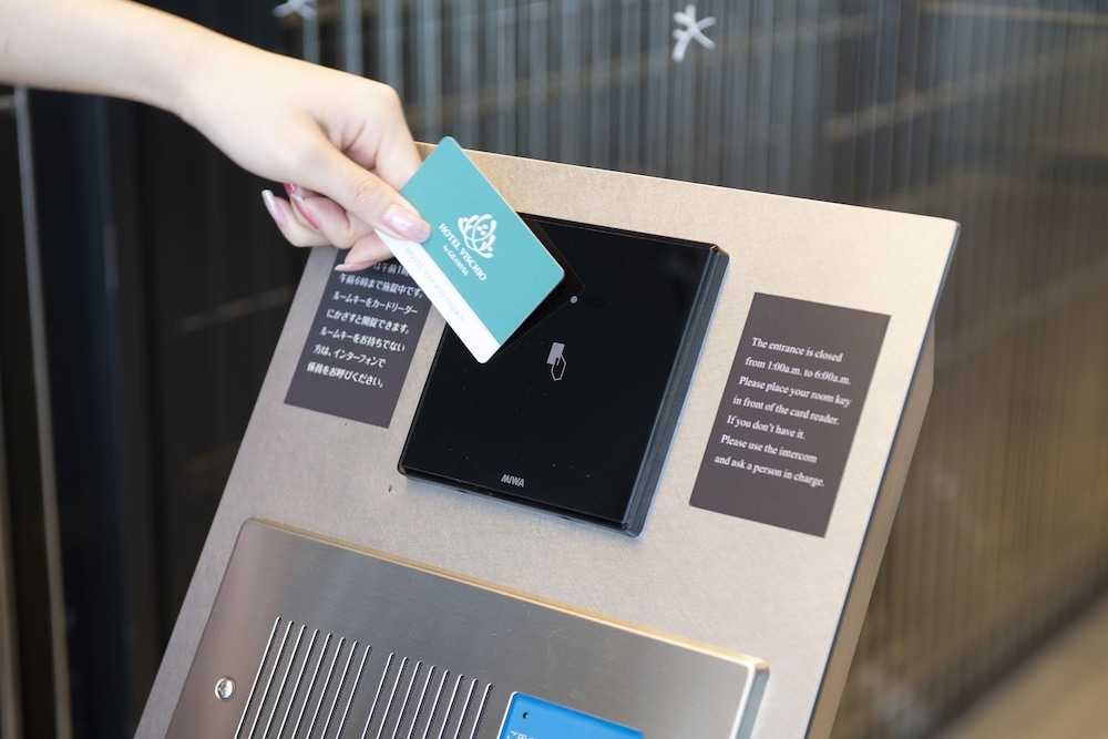 숙박 시설 입구