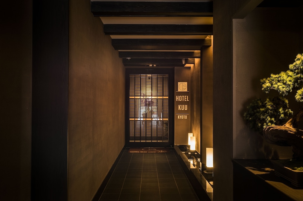 숙박 시설 입구