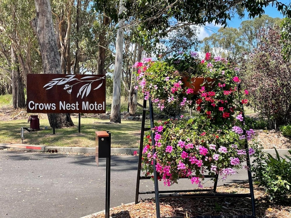 숙박 시설 구내