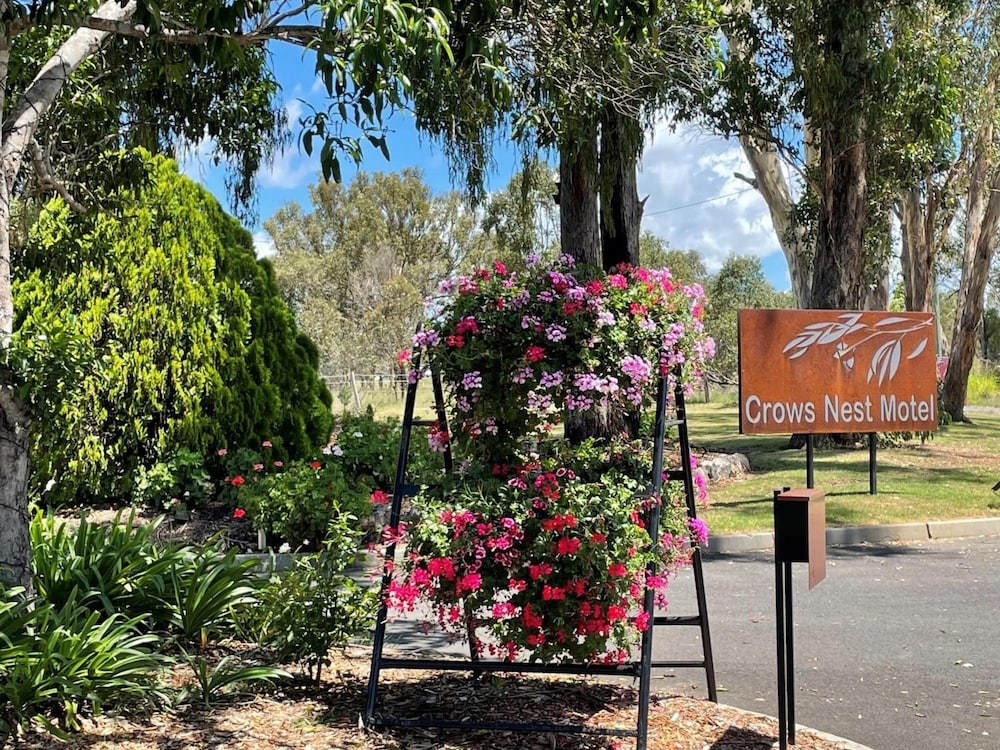숙박 시설 구내