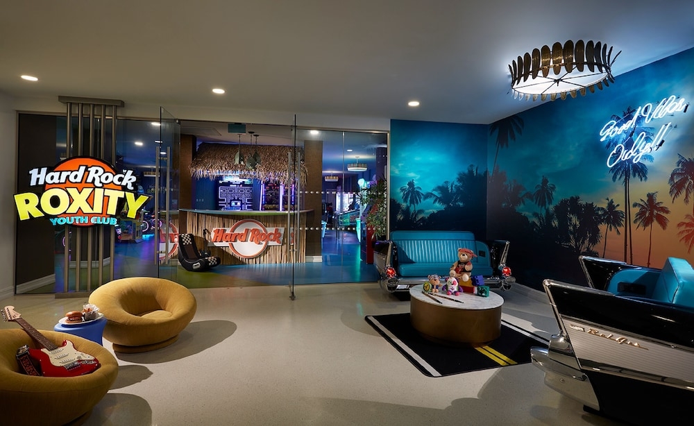 어린이 즐길거리