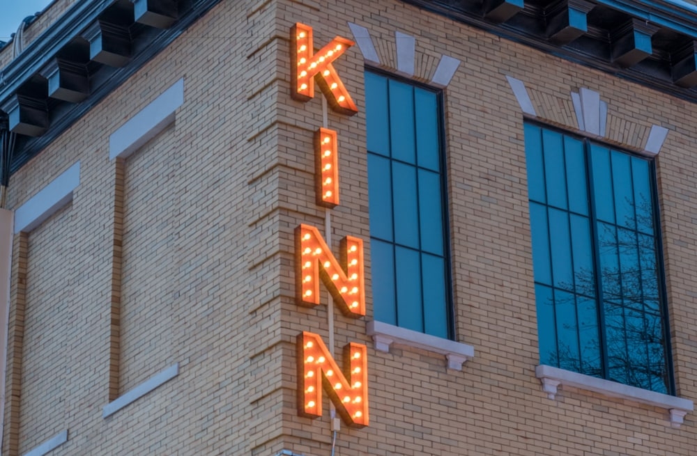 숙박 시설 정면