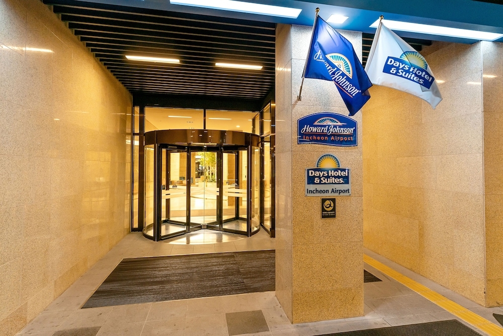 숙박 시설 입구