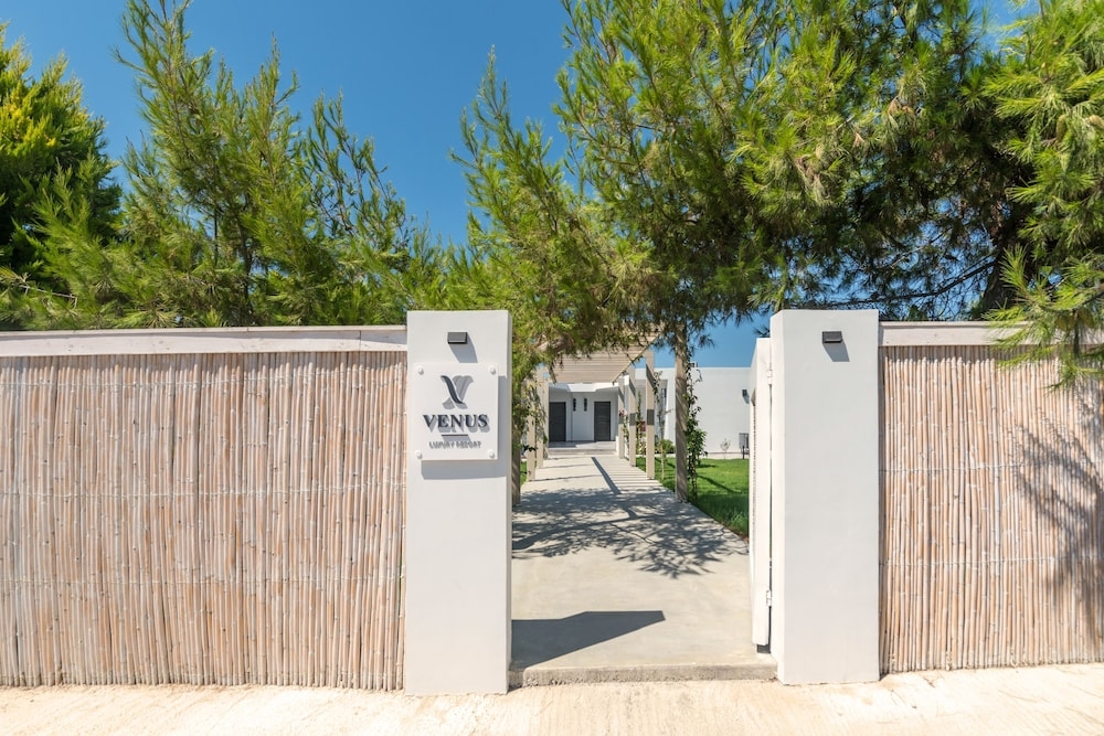 숙박 시설 입구