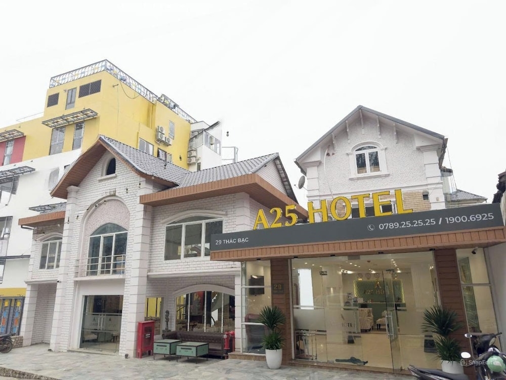 숙박 시설 정면