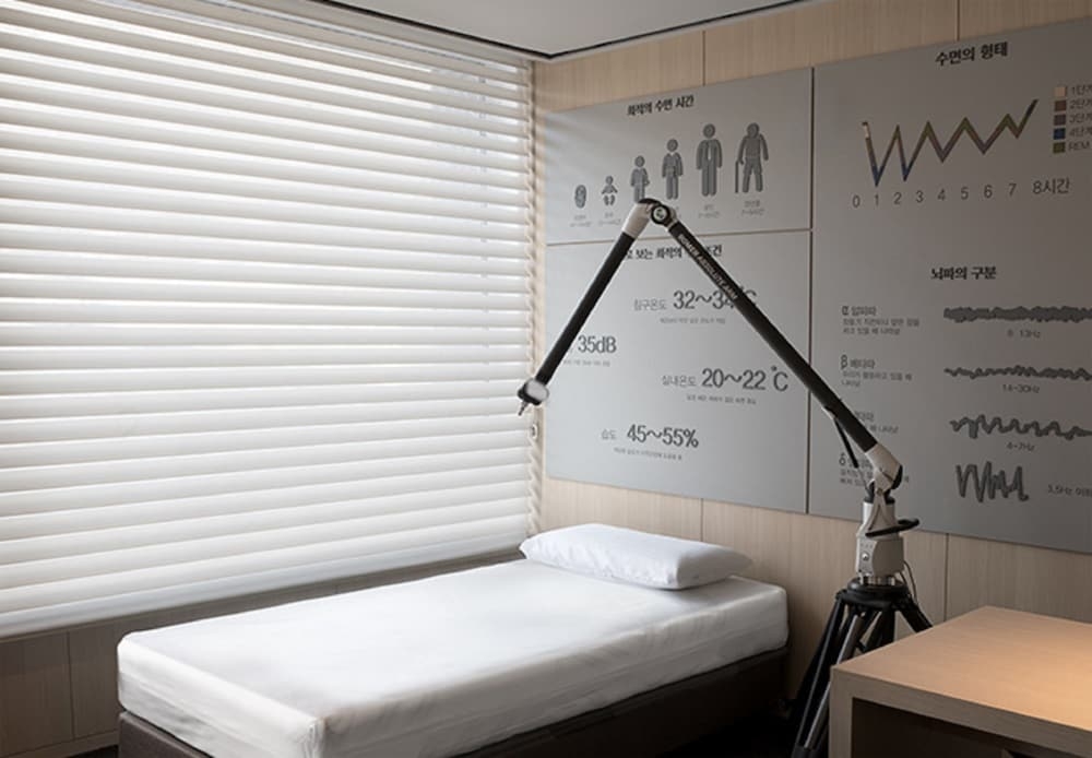 숙박 시설 내 편의 시설/서비스