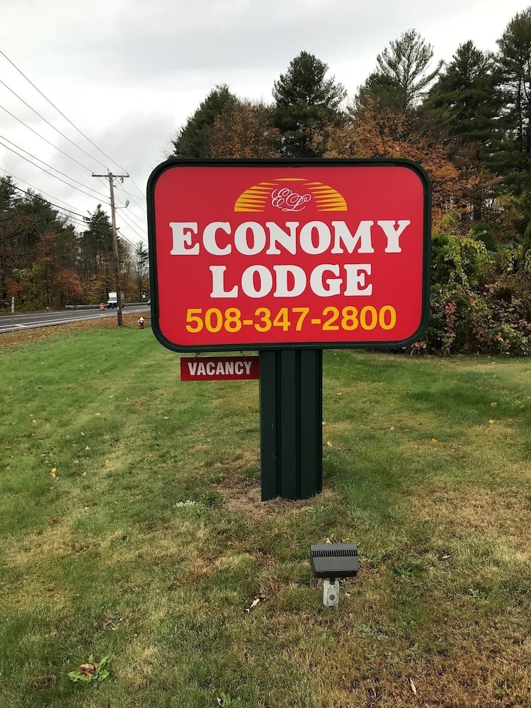 숙박 시설 구내