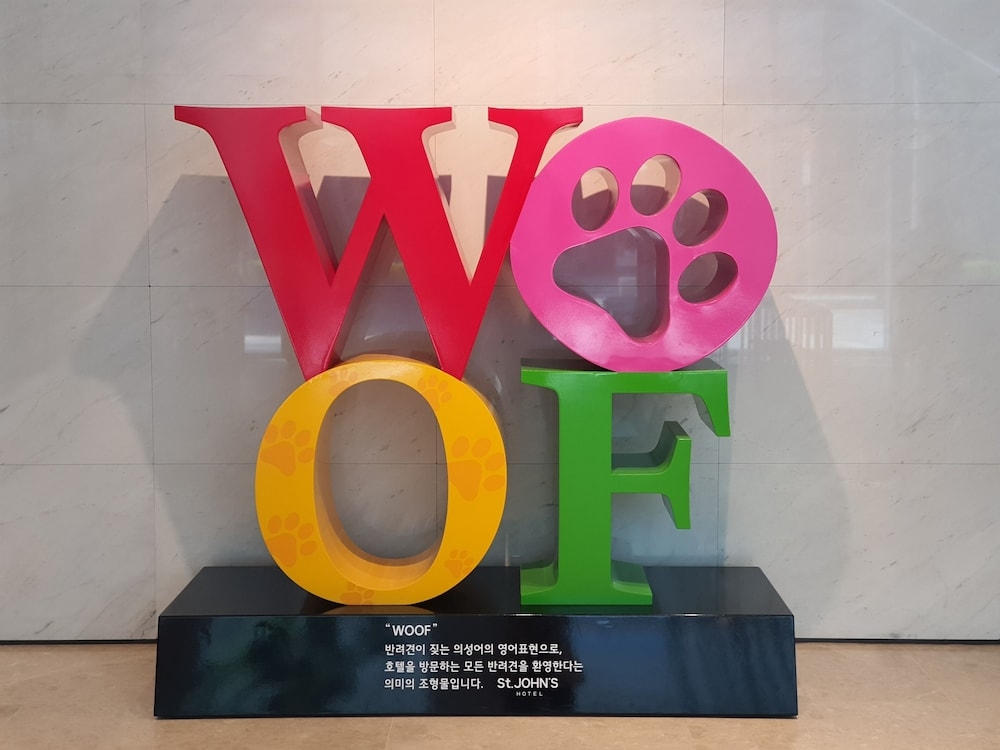 반려동물 동반 가능