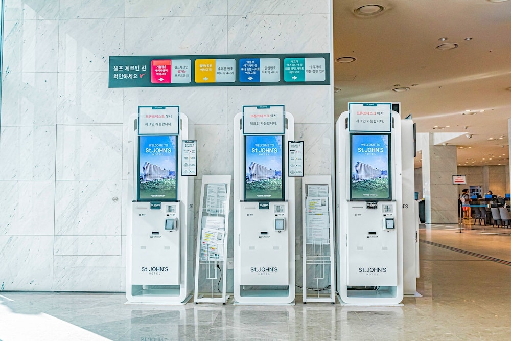 숙박 시설 내 편의 시설/서비스