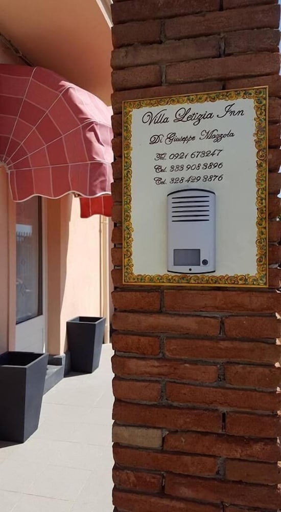 외부 세부 사진