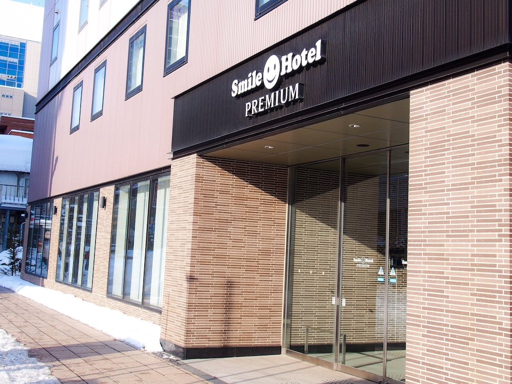 숙박 시설 정면