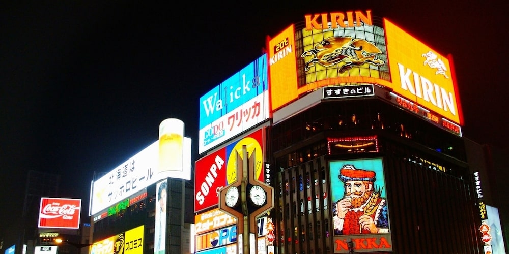 숙박 시설에서 보는 주변 전망