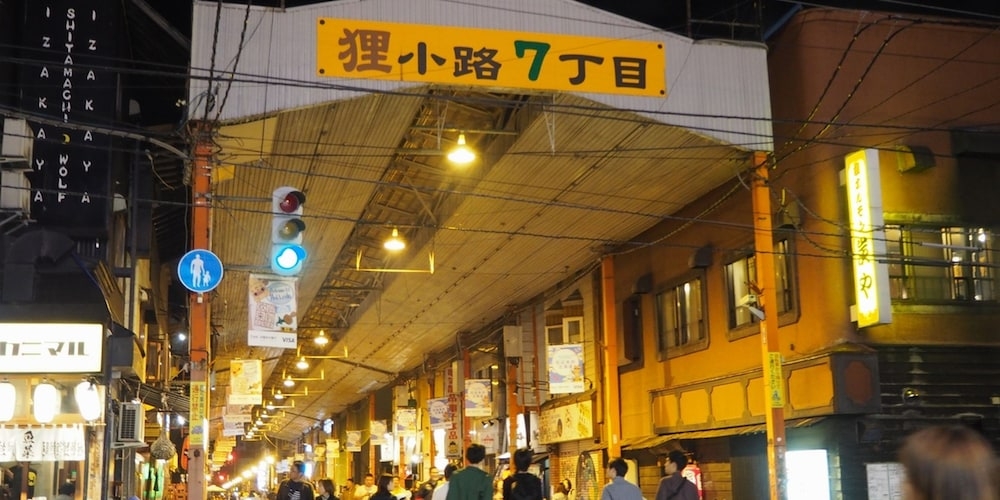 숙박 시설에서 보는 주변 전망