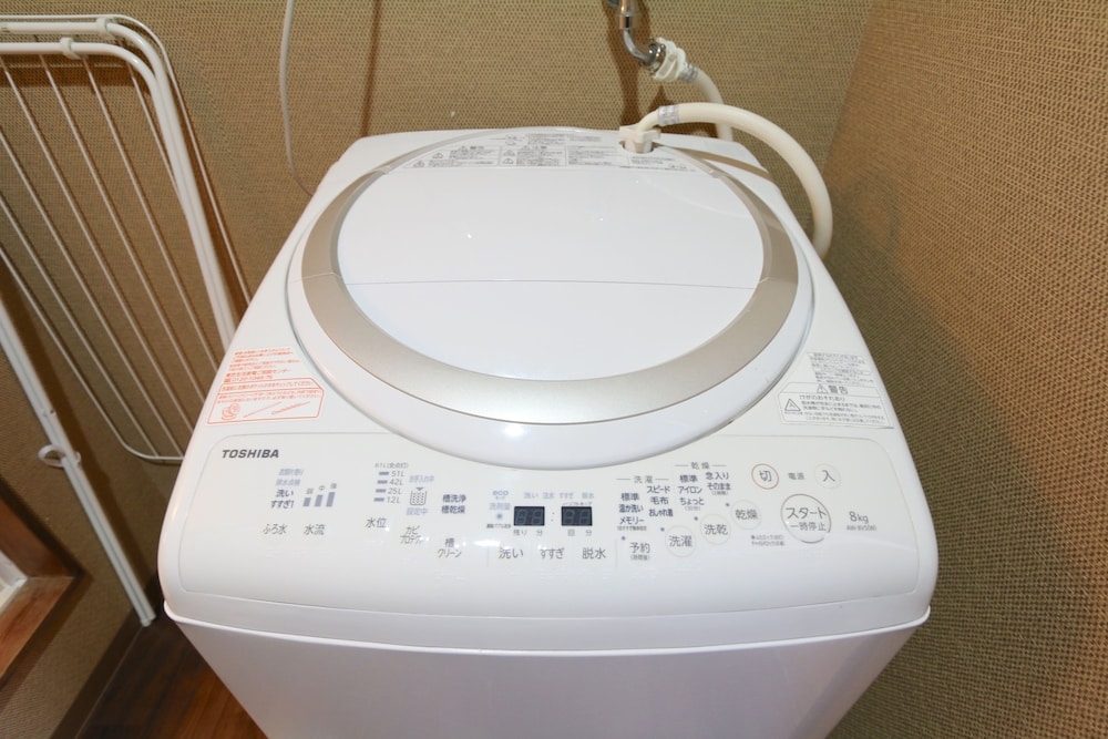 세탁 시설/서비스