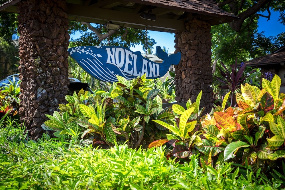 숙박 시설 구내