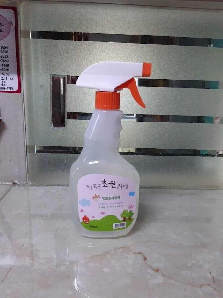 객실 내 편의 시설/서비스