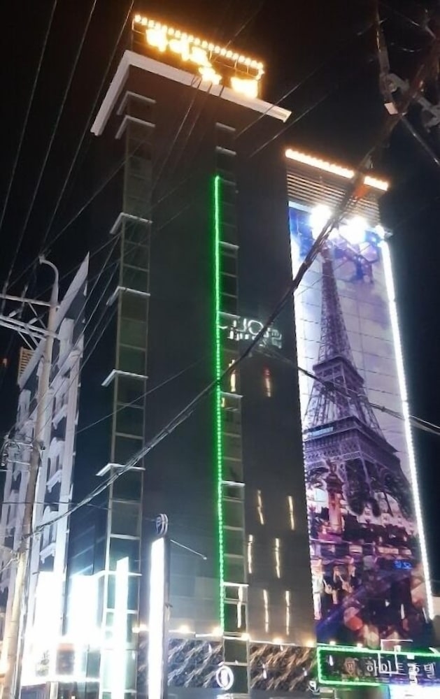 숙박 시설 정면