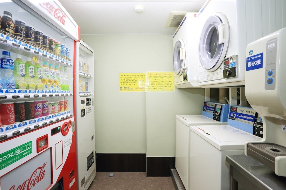 세탁 시설/서비스