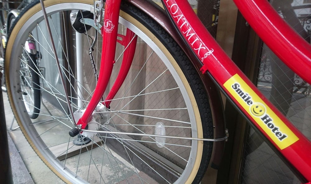 세탁 시설/서비스