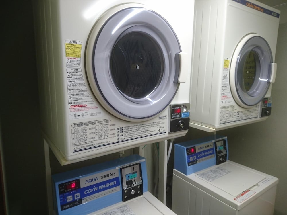 세탁 시설/서비스
